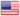 This image is an American flag icon. It indicates an English product.